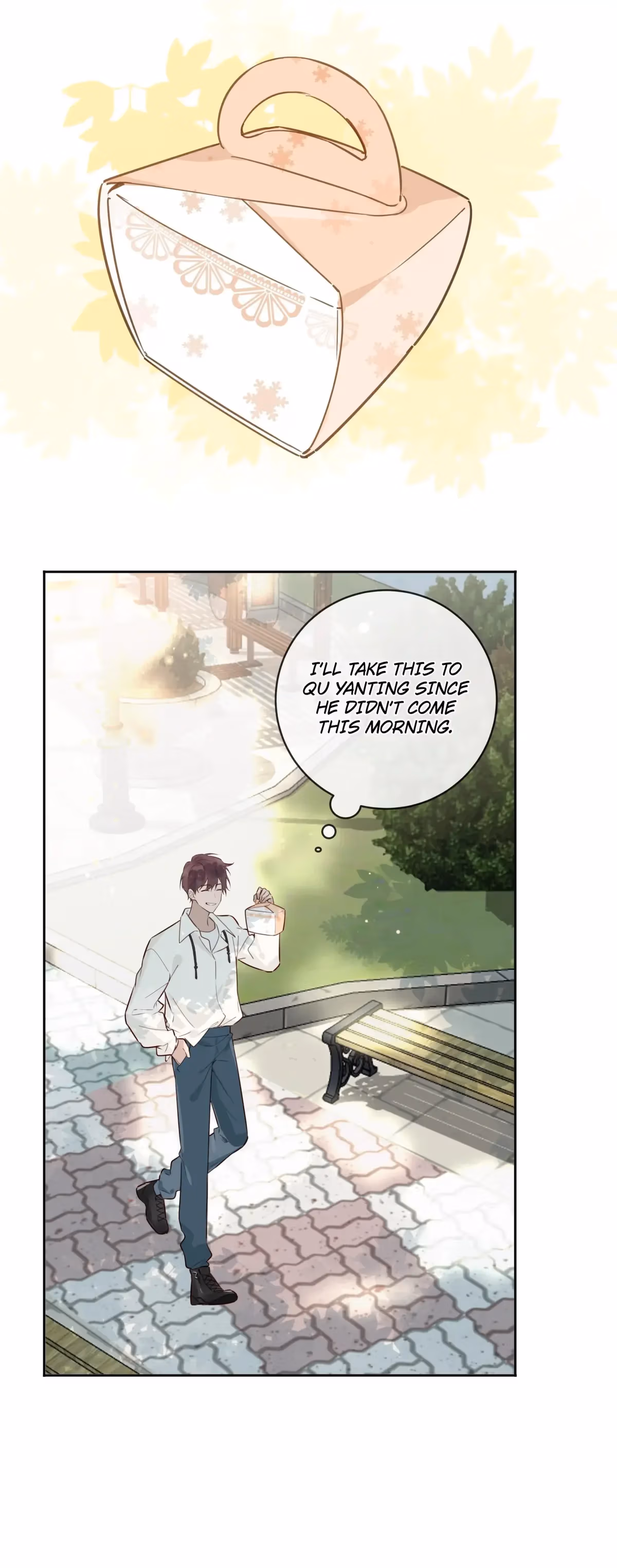 Read Crossover Actor chapter 32 image 20 on Lezhin