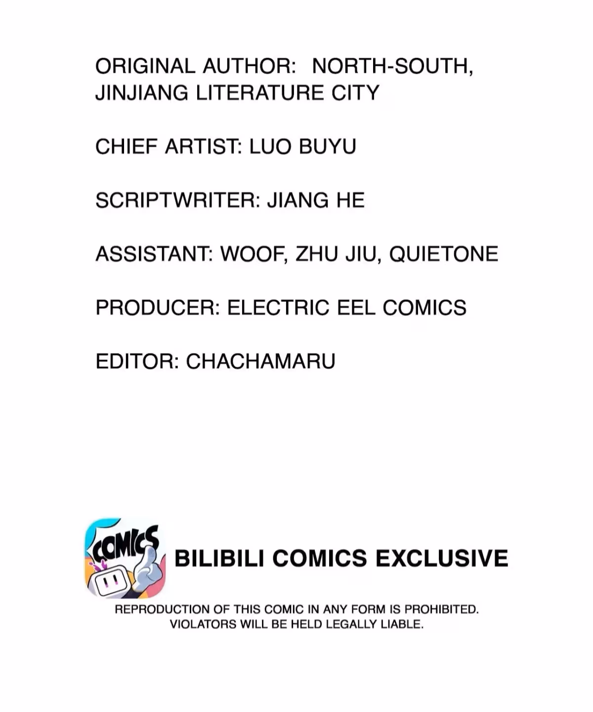 Read Crossover Actor chapter 33 image 1 on Lezhin