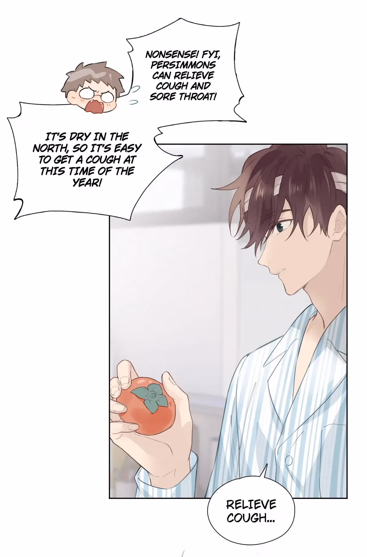 Read Crossover Actor chapter 33 image 13 on Lezhin