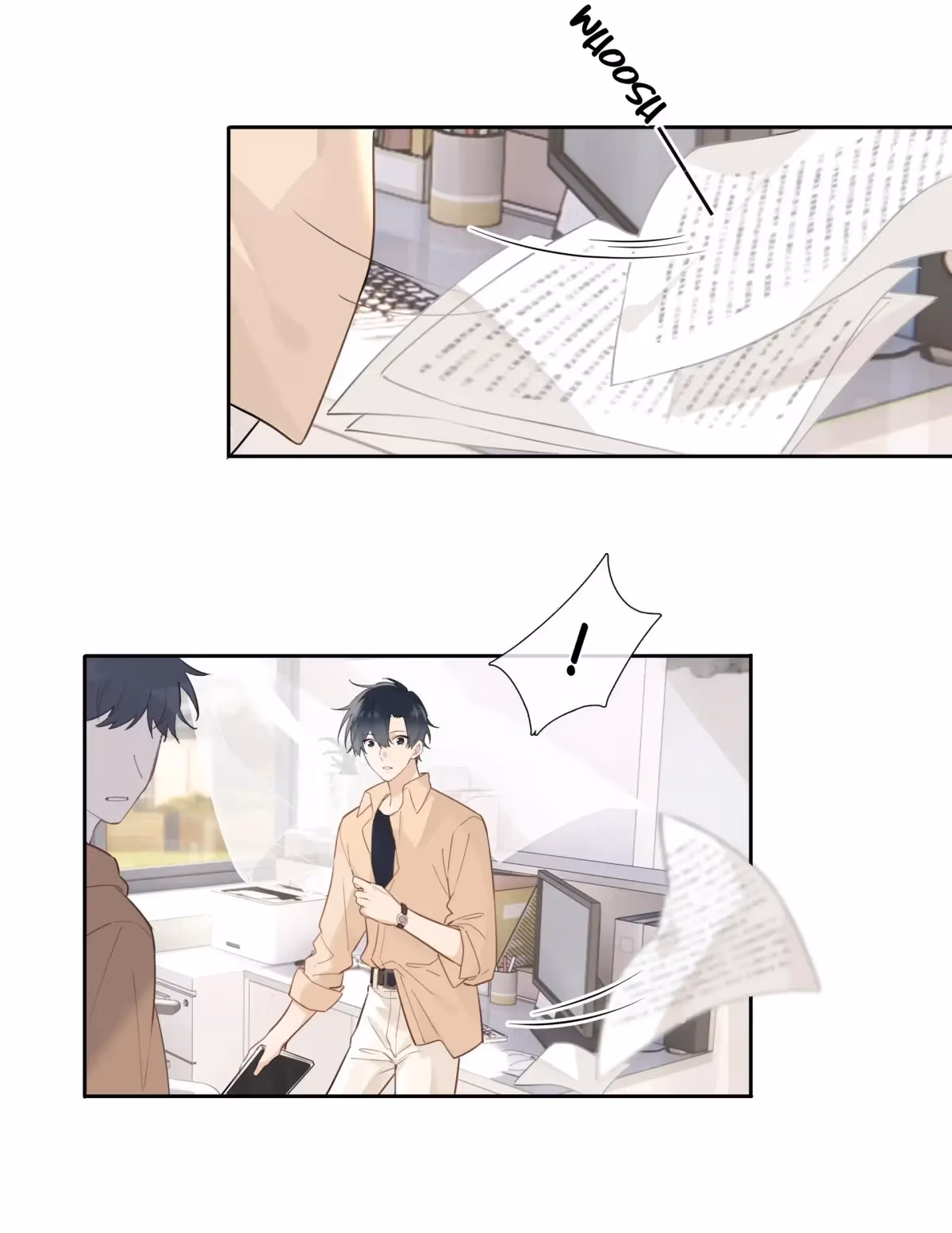 Read Crossover Actor chapter 33 image 6 on Lezhin