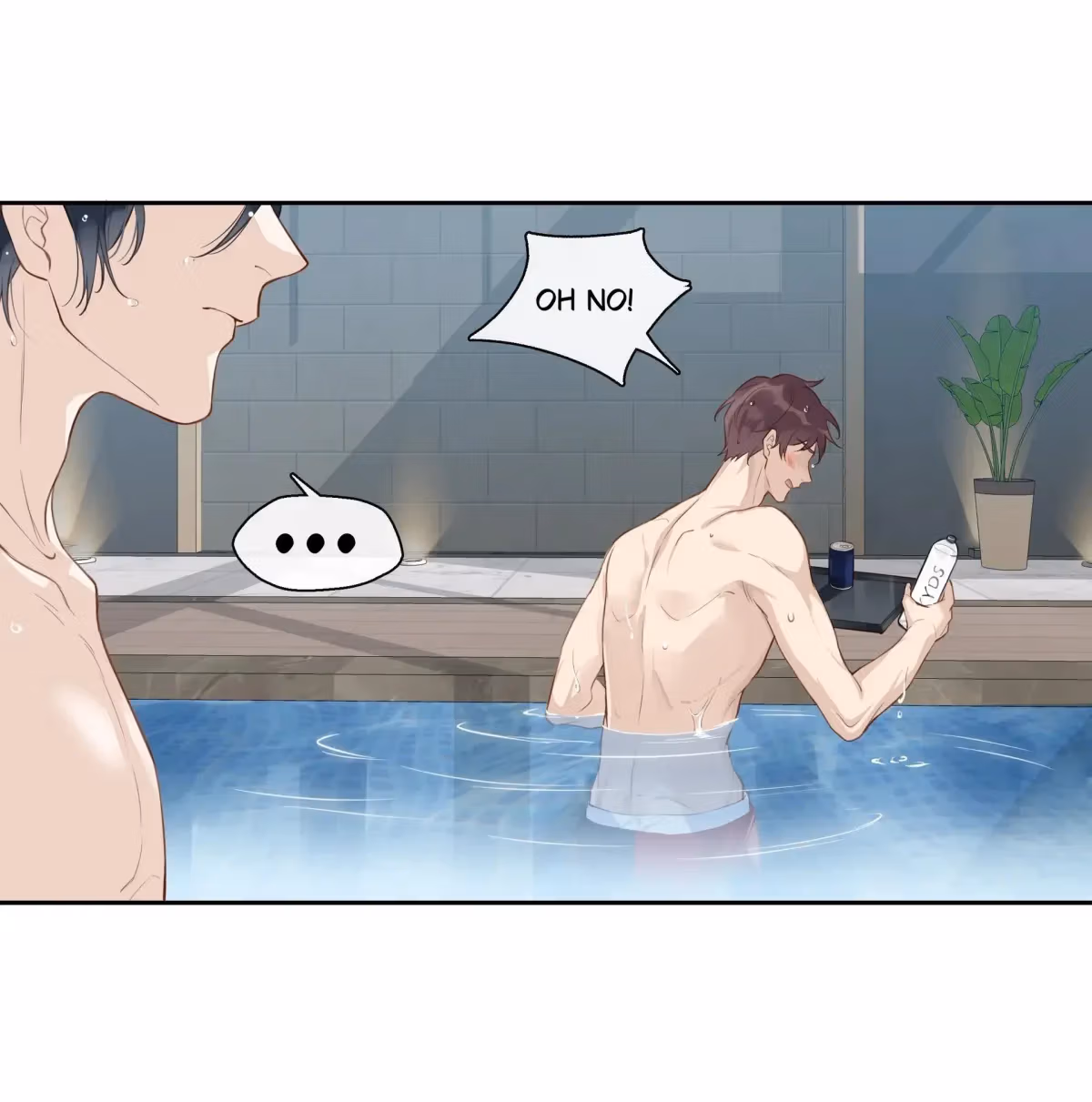 Read Crossover Actor chapter 34 image 11 on Lezhin
