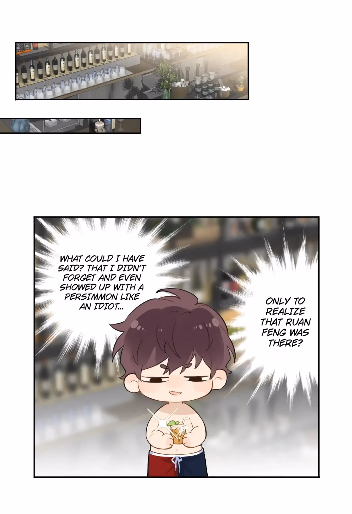 Read Crossover Actor chapter 34 image 22 on Lezhin