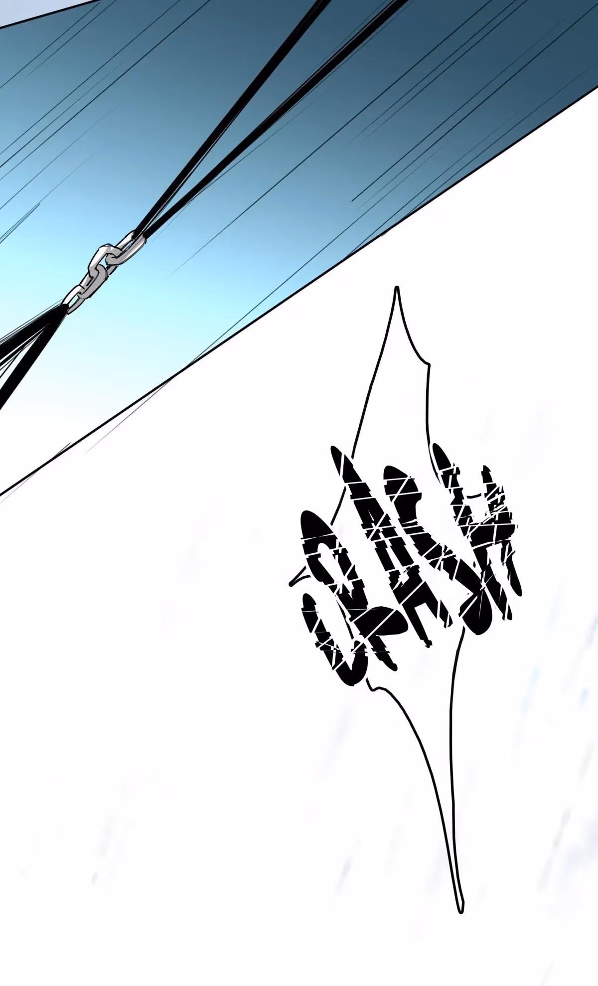 Read Crossover Actor chapter 36 image 19 on Lezhin