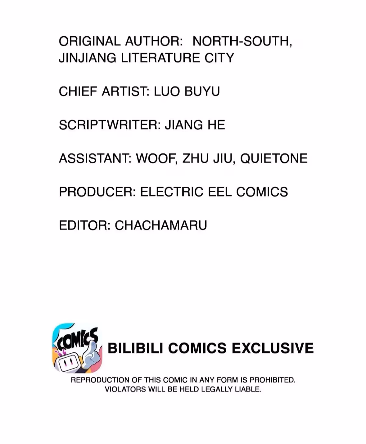 Read Crossover Actor chapter 39 image 1 on Lezhin