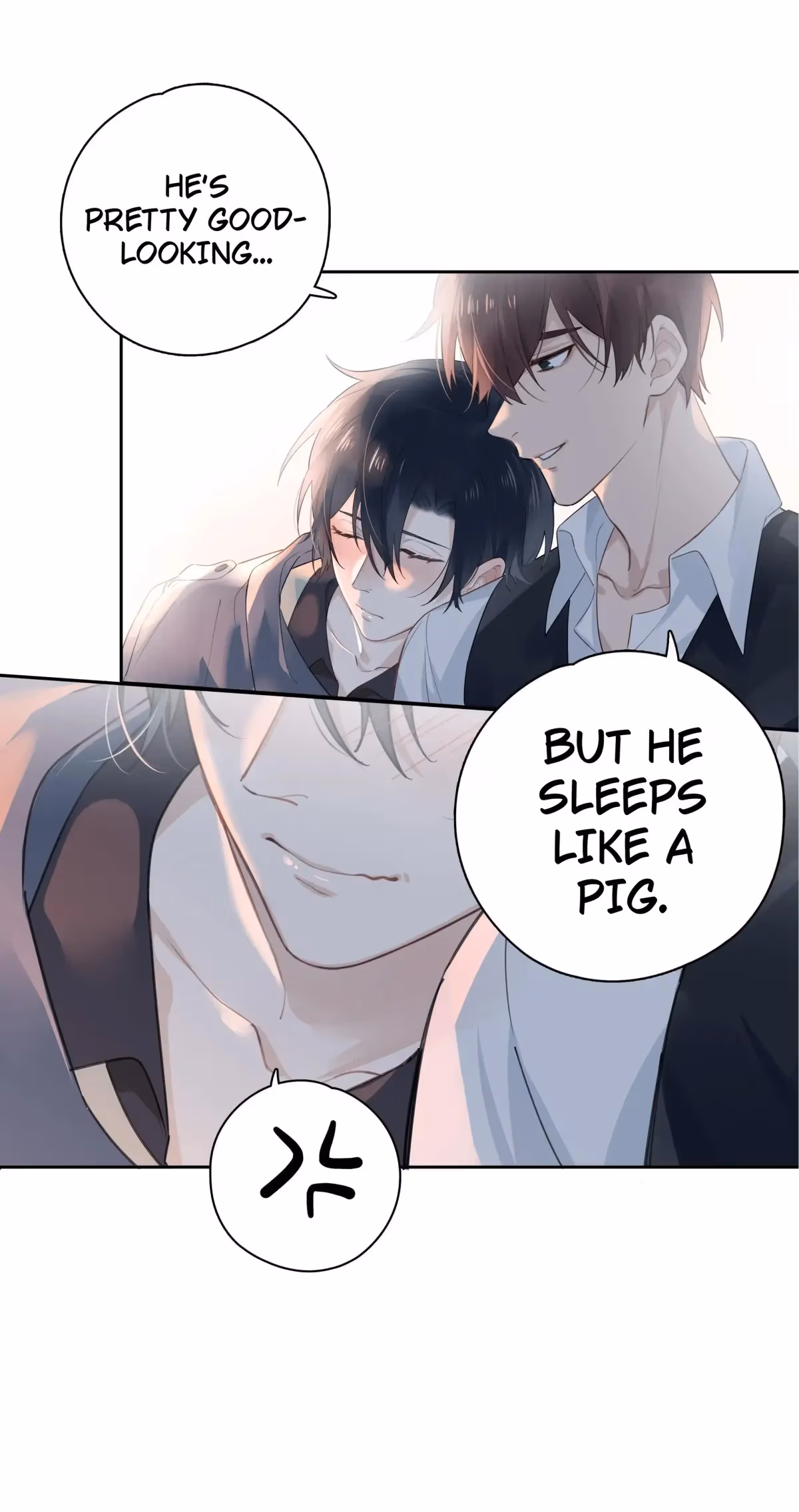 Read Crossover Actor chapter 40 image 12 on Lezhin