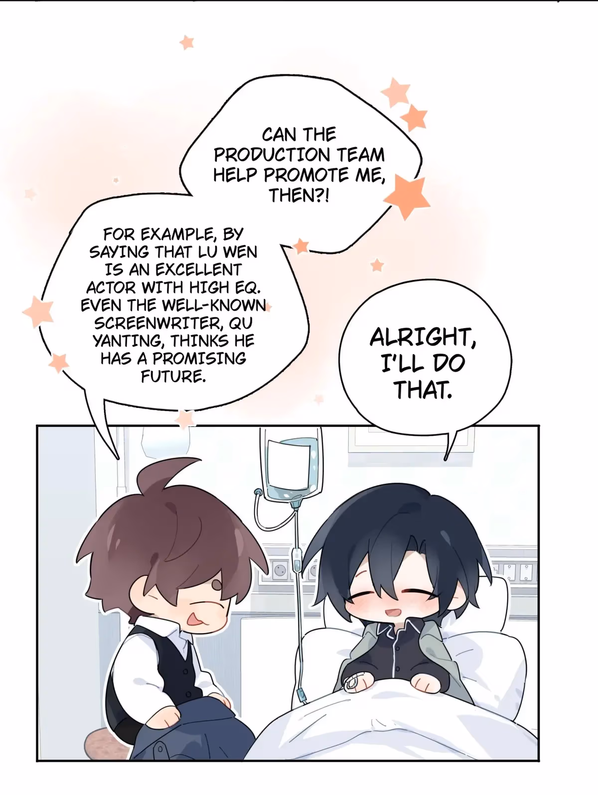 Read Crossover Actor chapter 40 image 16 on Lezhin