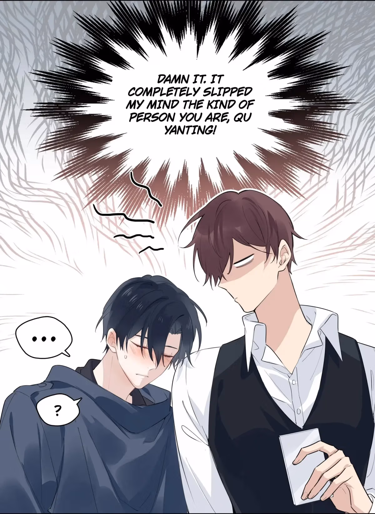 Read Crossover Actor chapter 40 image 5 on Lezhin