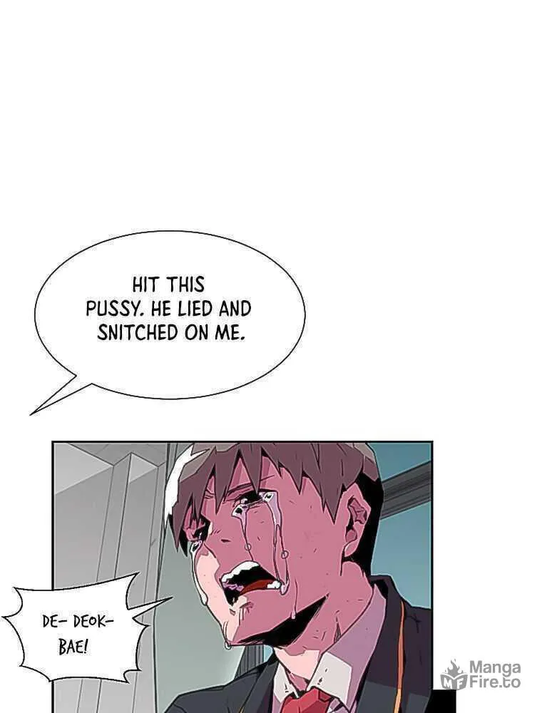 Read Crowd chapter 1 image 12 on Lezhin
