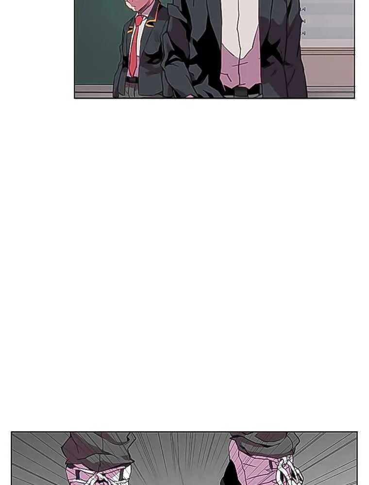 Read Crowd chapter 1 image 61 on Lezhin