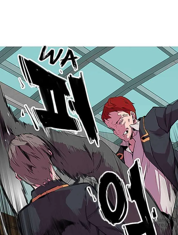 Read Crowd chapter 1 image 95 on Lezhin