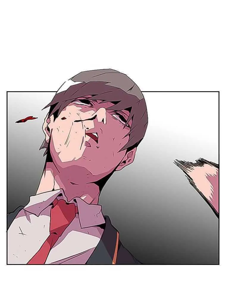 Read Crowd chapter 1 image 97 on Lezhin