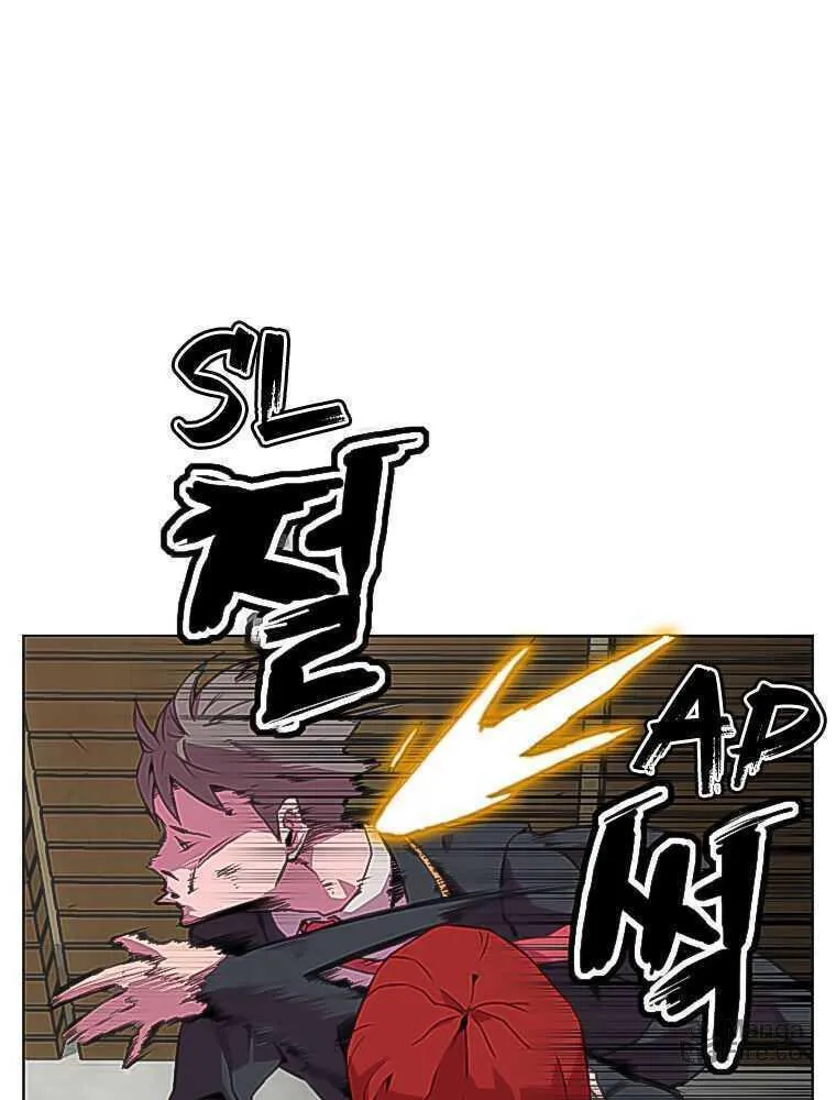 Read Crowd chapter 1 image 98 on Lezhin
