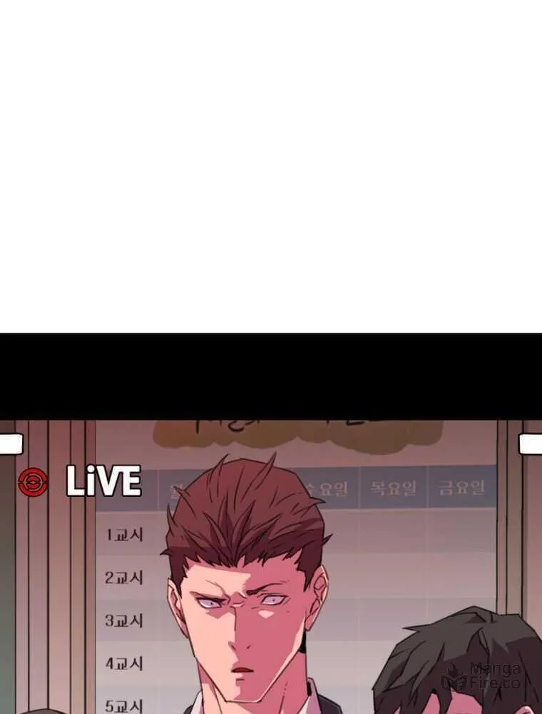 Read Crowd chapter 10 image 23 on Lezhin