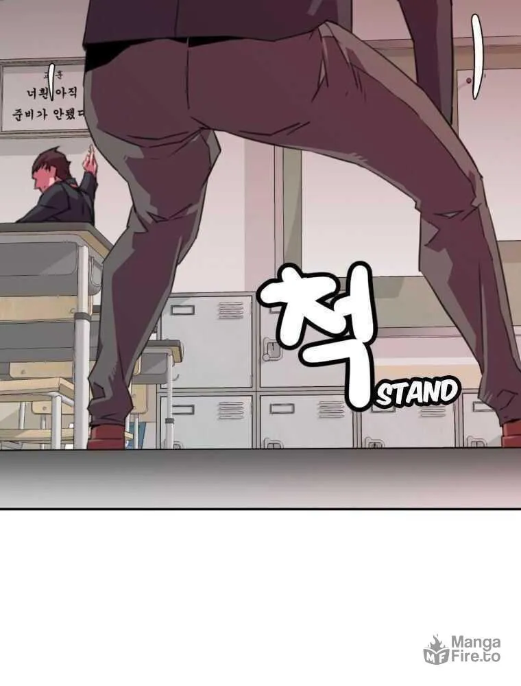 Read Crowd chapter 10 image 76 on Lezhin