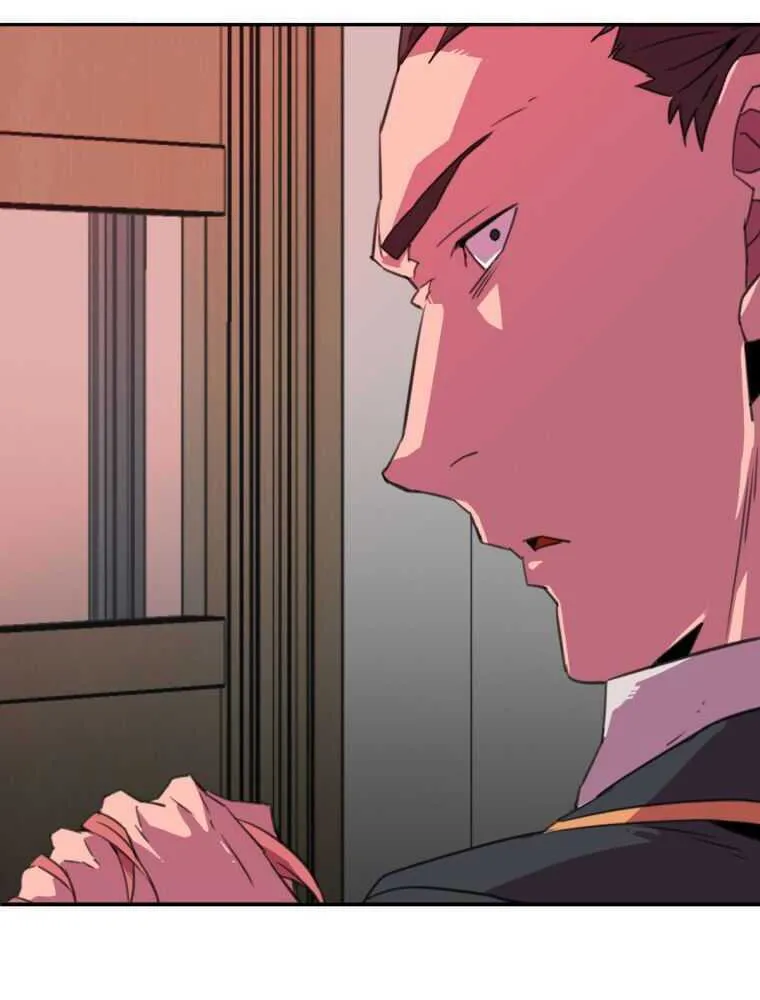 Read Crowd chapter 10 image 79 on Lezhin