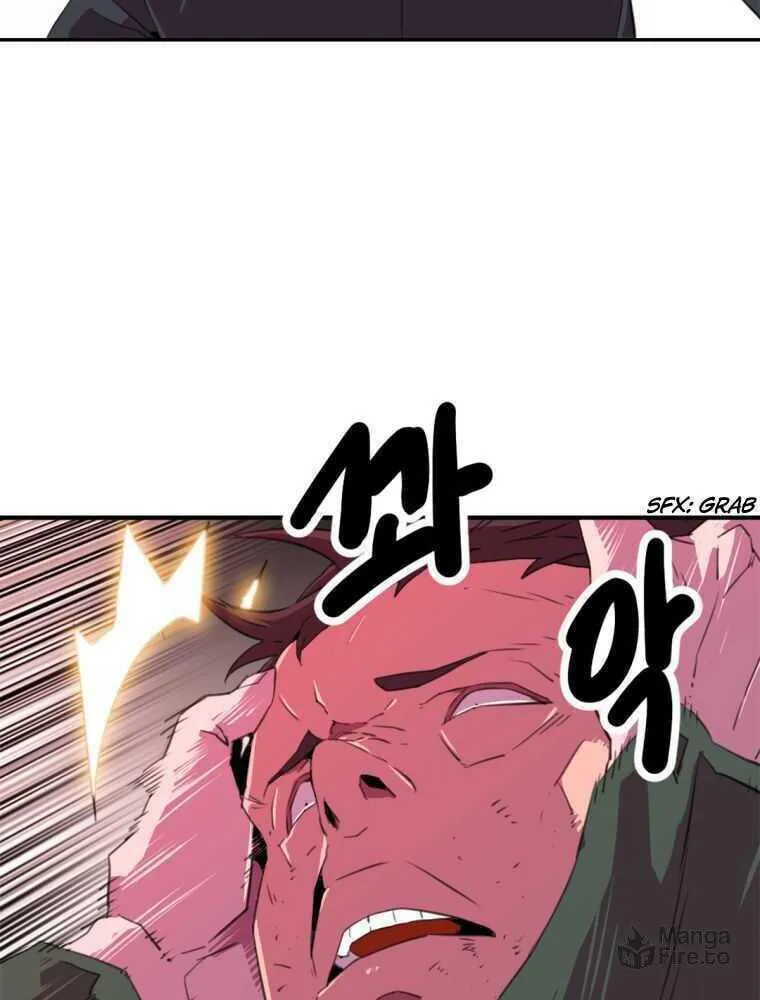 Read Crowd chapter 11 image 112 on Lezhin