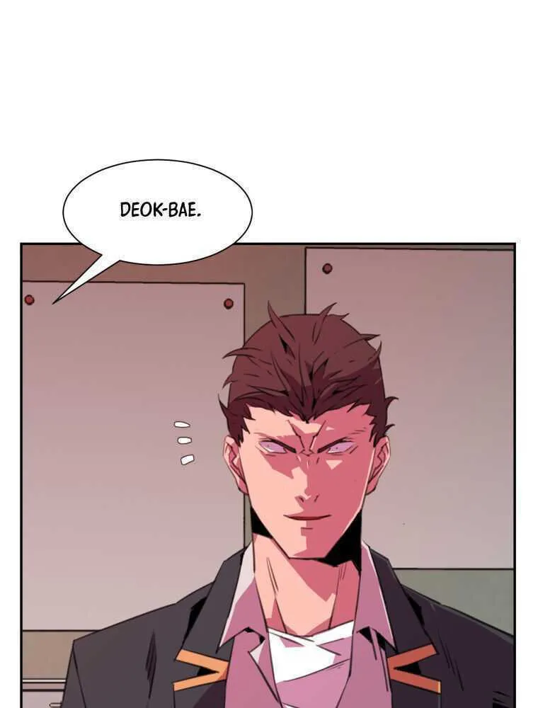 Read Crowd chapter 11 image 12 on Lezhin