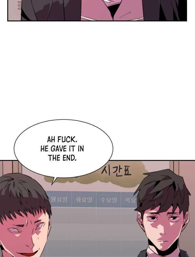 Read Crowd chapter 11 image 13 on Lezhin