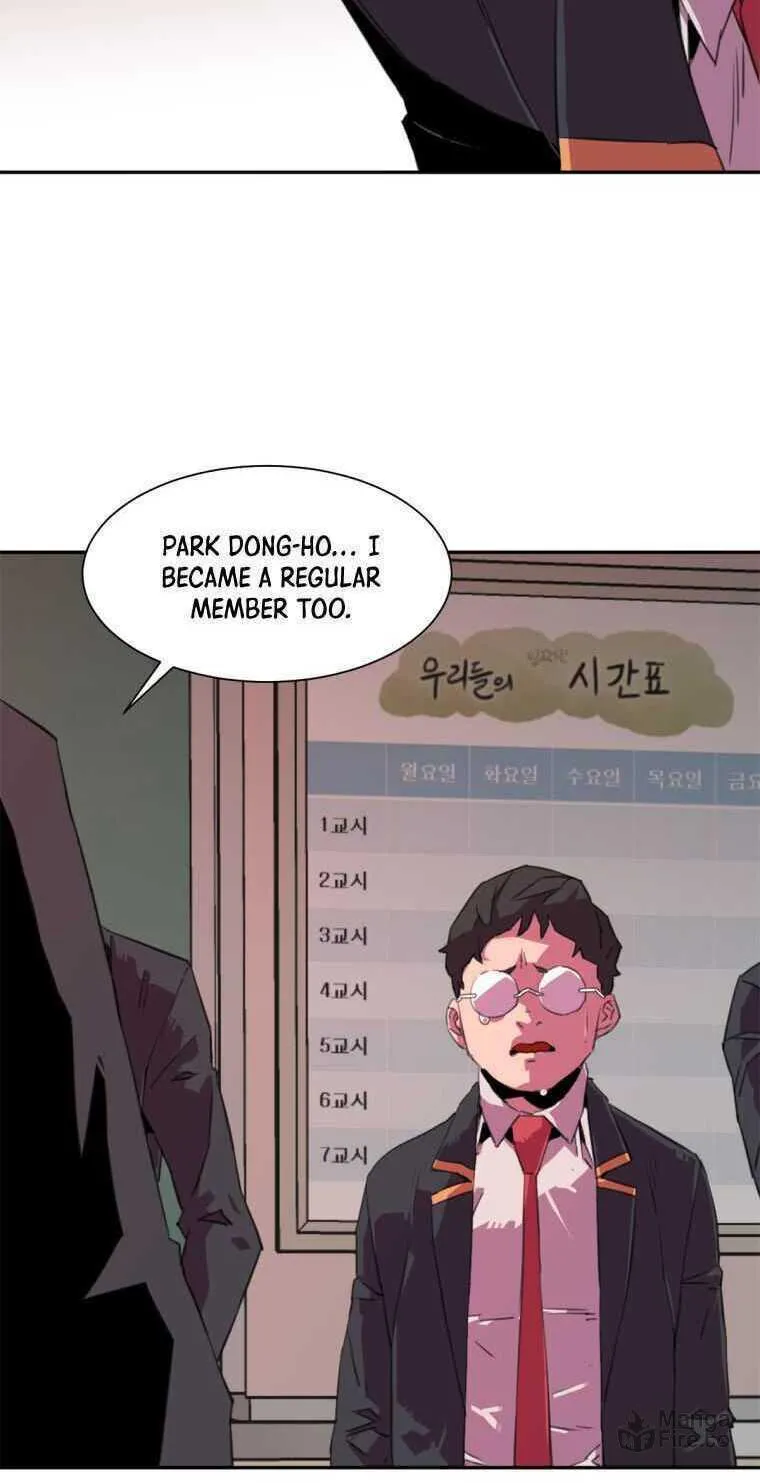 Read Crowd chapter 11 image 23 on Lezhin