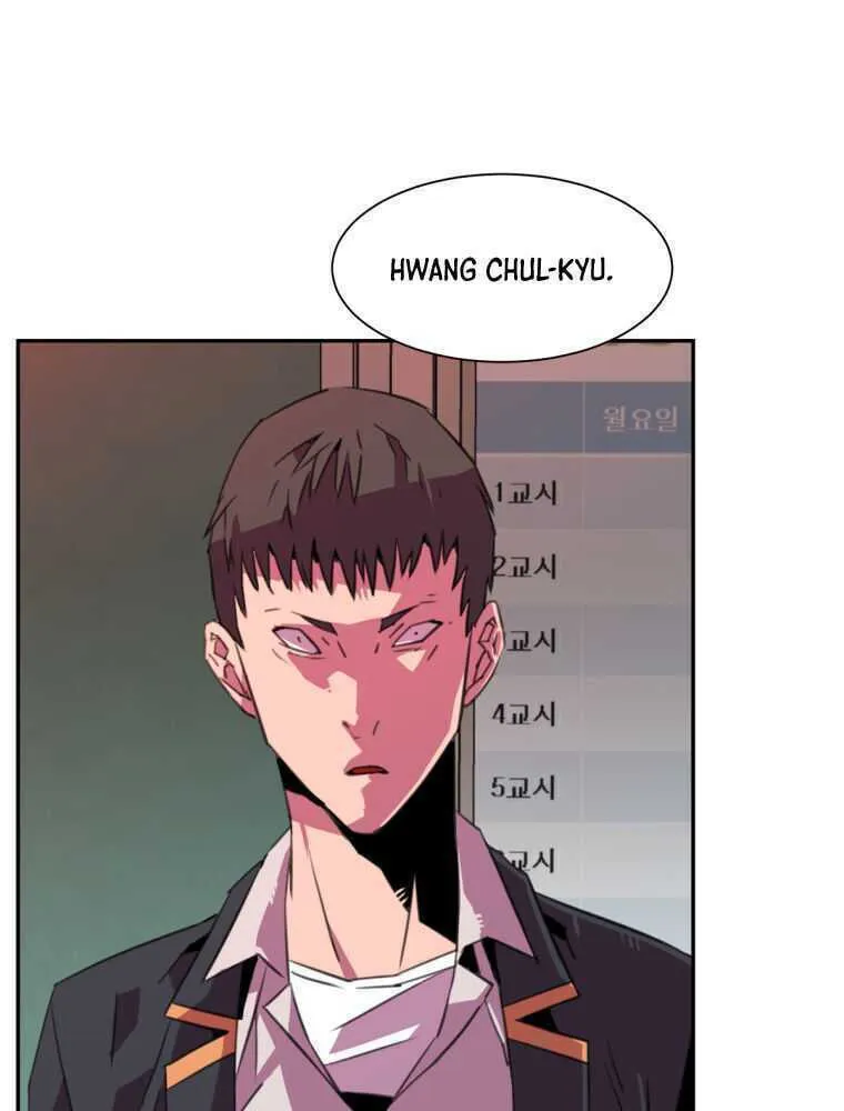 Read Crowd chapter 11 image 30 on Lezhin