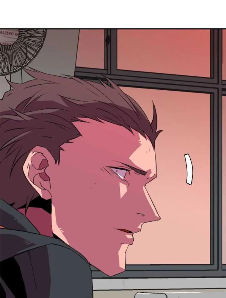 Read Crowd chapter 11 image 43 on Lezhin