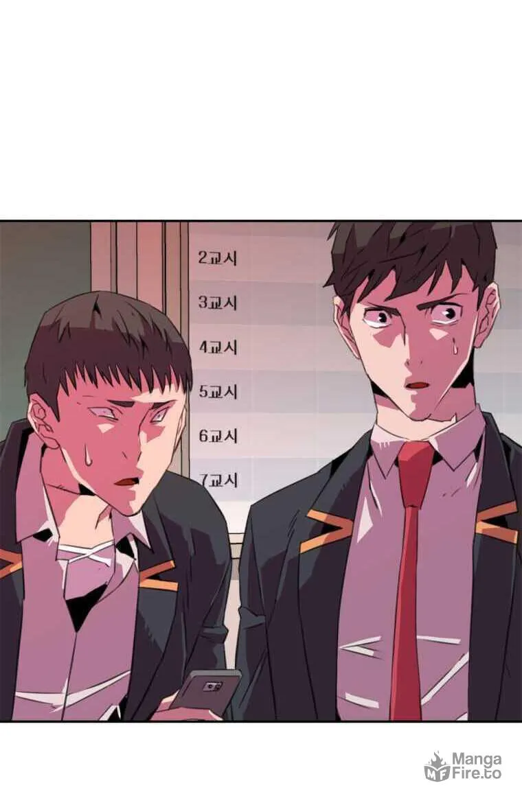 Read Crowd chapter 11 image 47 on Lezhin