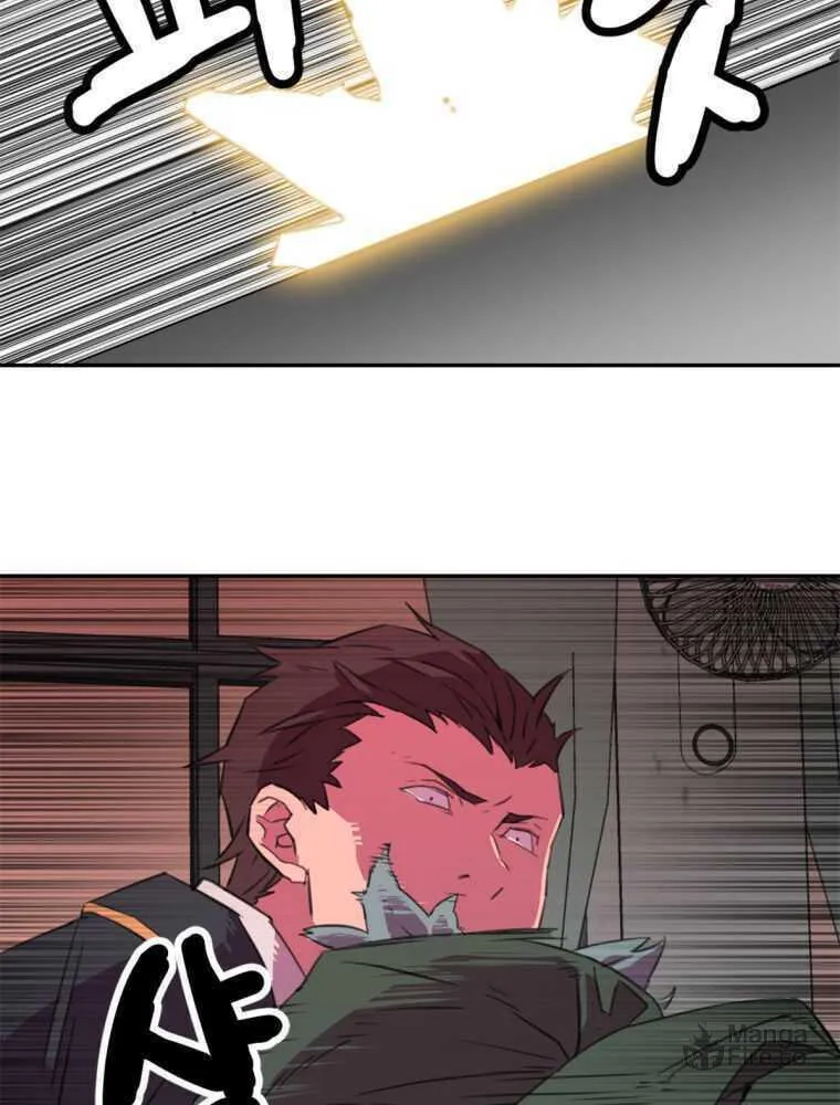 Read Crowd chapter 11 image 54 on Lezhin