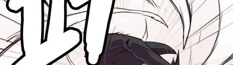 Read Crowd chapter 11 image 60 on Lezhin