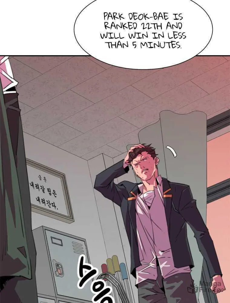 Read Crowd chapter 11 image 83 on Lezhin