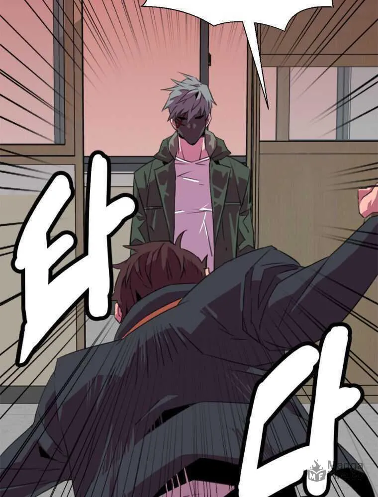 Read Crowd chapter 11 image 89 on Lezhin