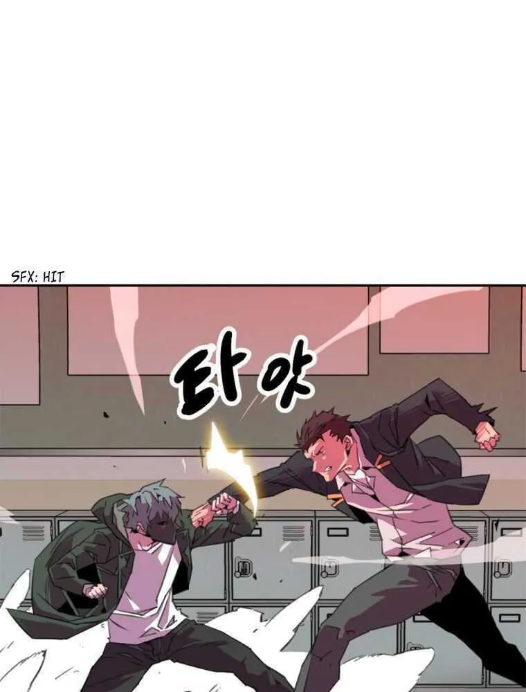 Read Crowd chapter 11 image 94 on Lezhin