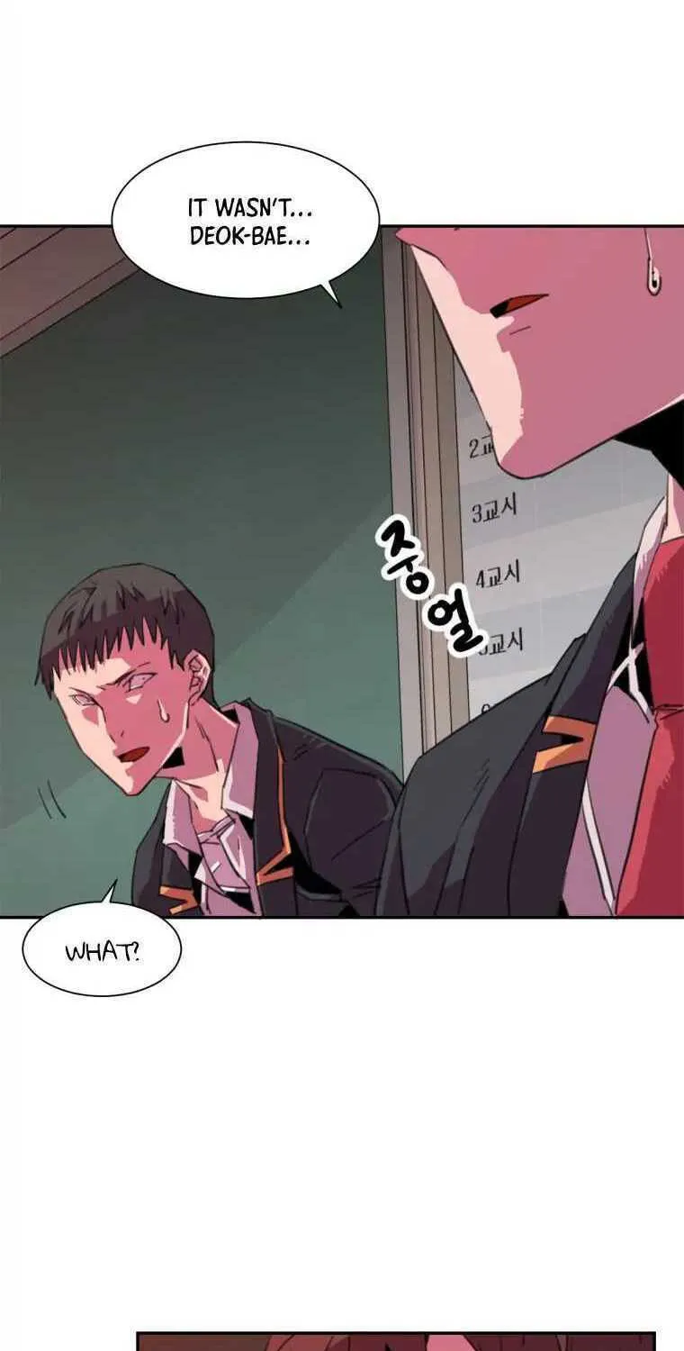Read Crowd chapter 12 image 14 on Lezhin