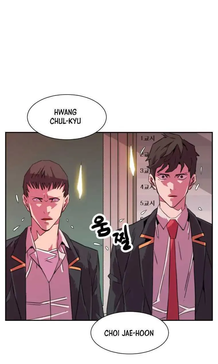 Read Crowd chapter 12 image 18 on Lezhin