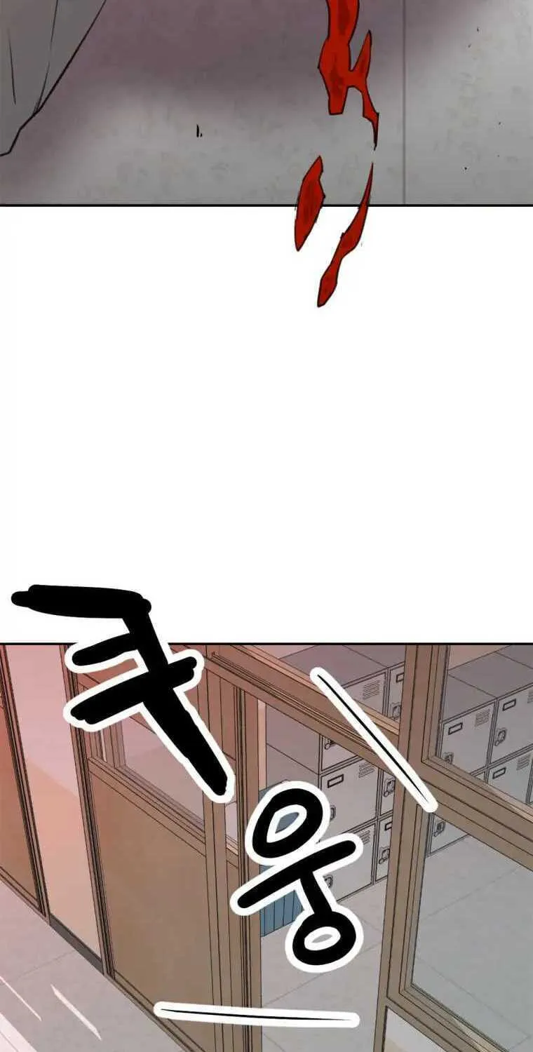 Read Crowd chapter 12 image 2 on Lezhin