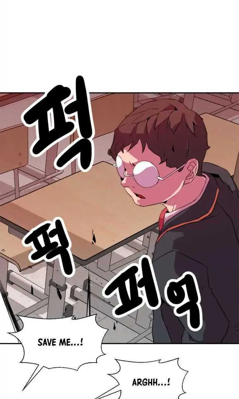 Read Crowd chapter 12 image 22 on Lezhin