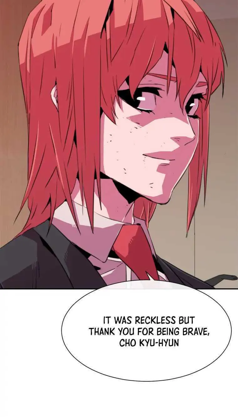 Read Crowd chapter 12 image 30 on Lezhin