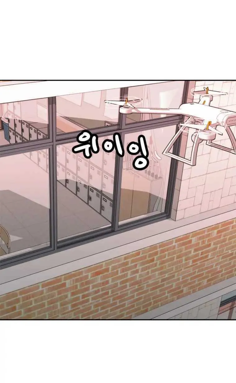 Read Crowd chapter 12 image 42 on Lezhin