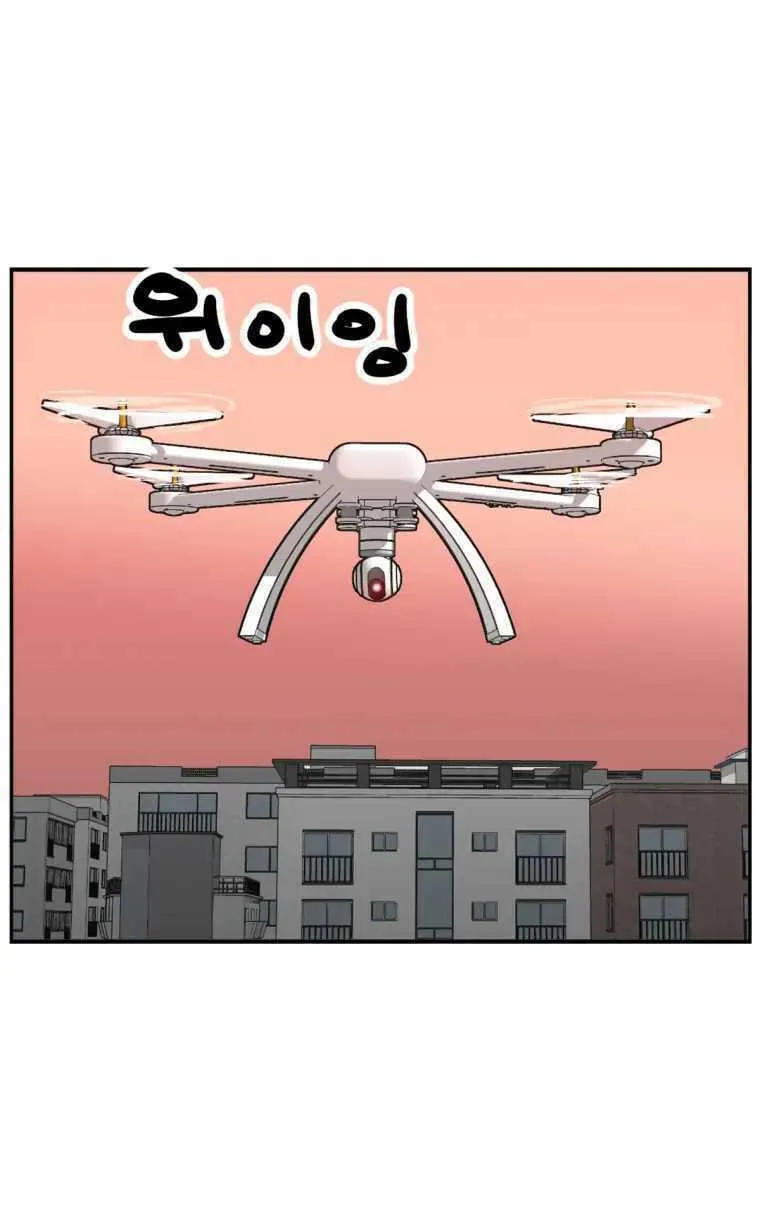 Read Crowd chapter 12 image 43 on Lezhin