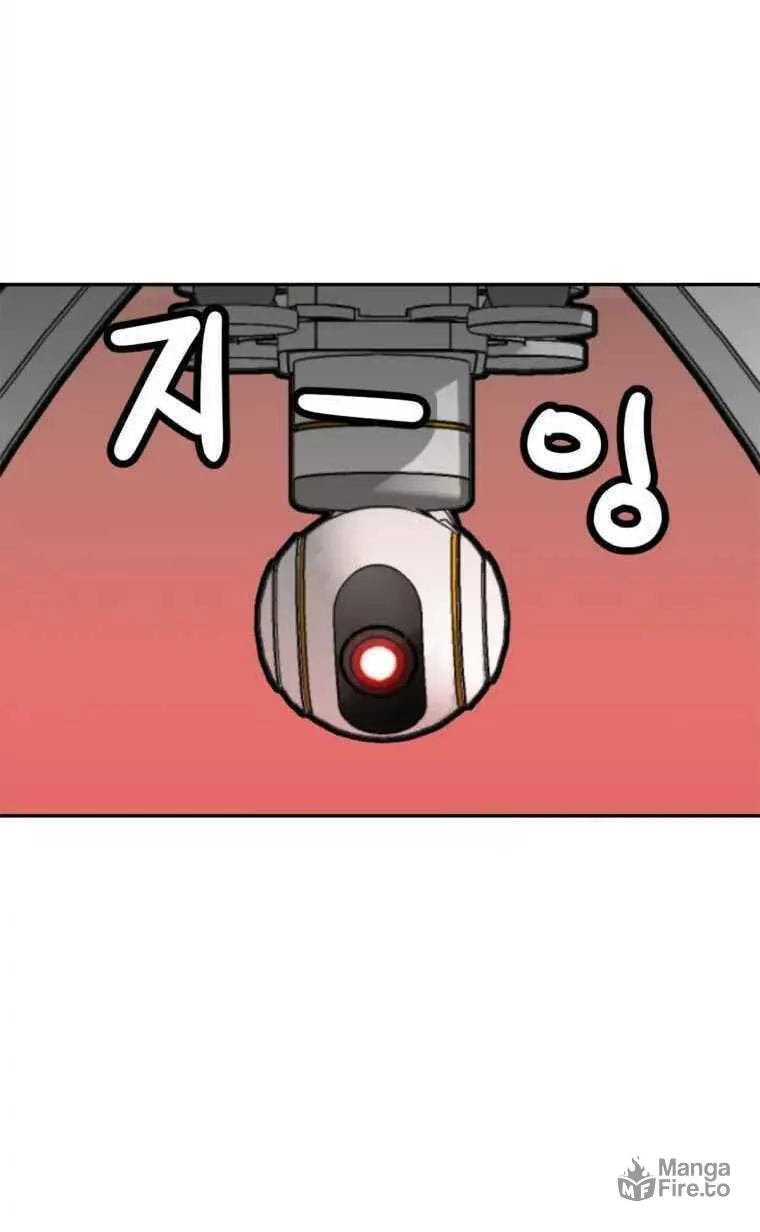 Read Crowd chapter 12 image 44 on Lezhin