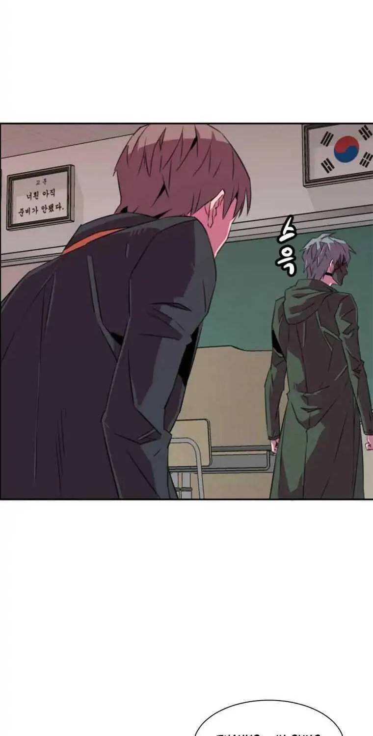 Read Crowd chapter 12 image 52 on Lezhin