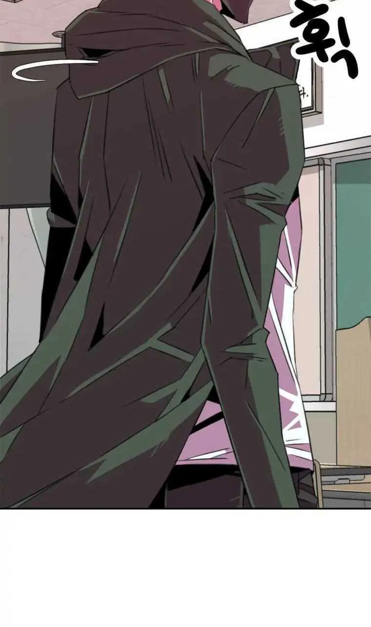 Read Crowd chapter 12 image 55 on Lezhin