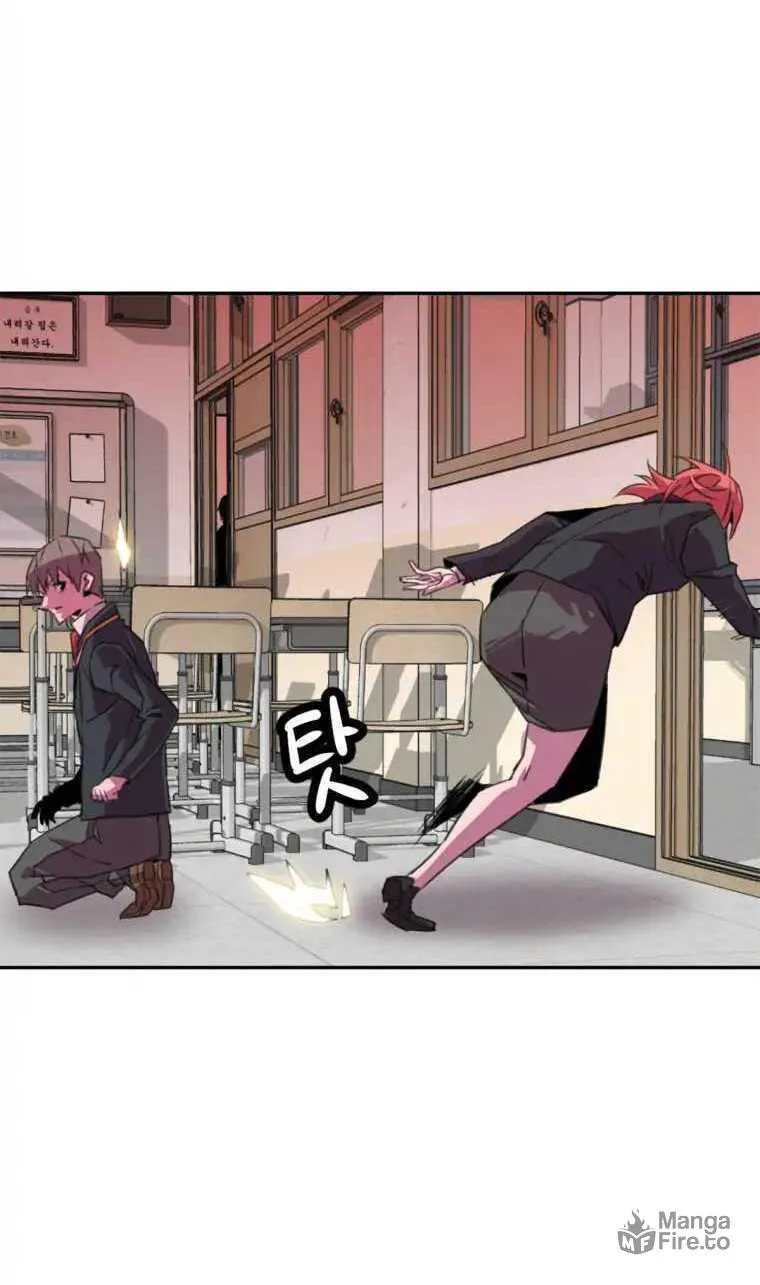 Read Crowd chapter 12 image 56 on Lezhin