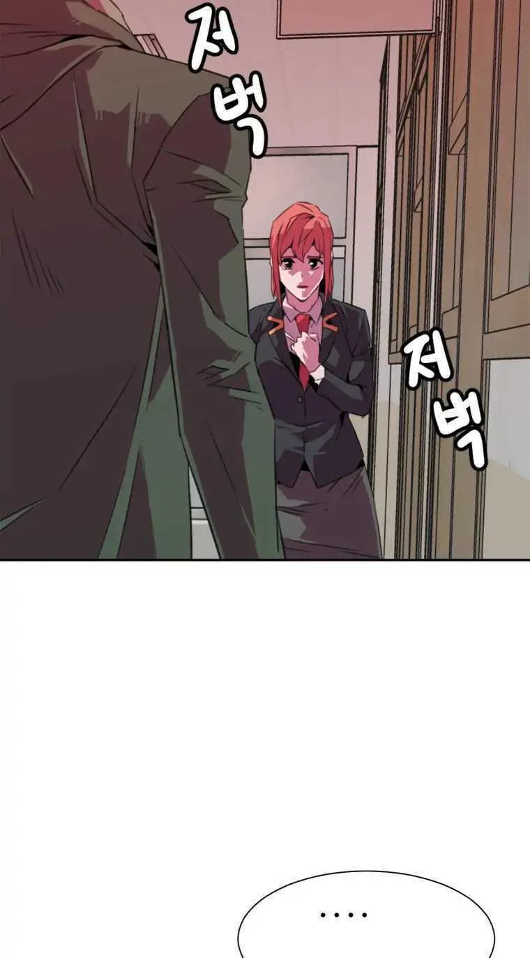 Read Crowd chapter 12 image 66 on Lezhin