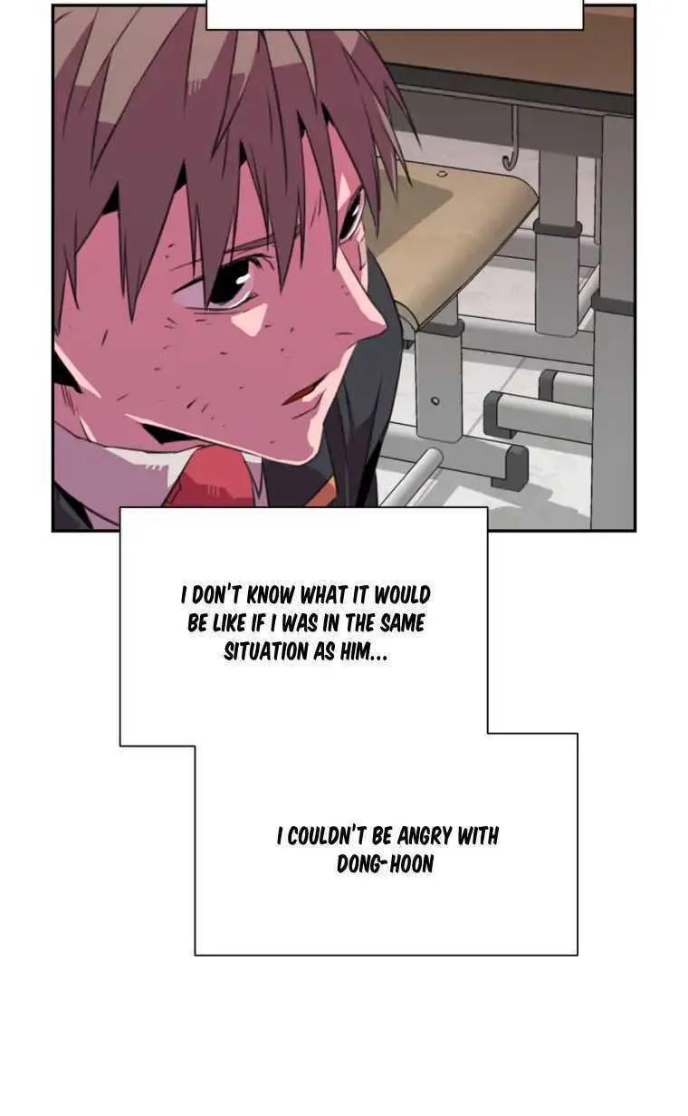 Read Crowd chapter 12 image 78 on Lezhin