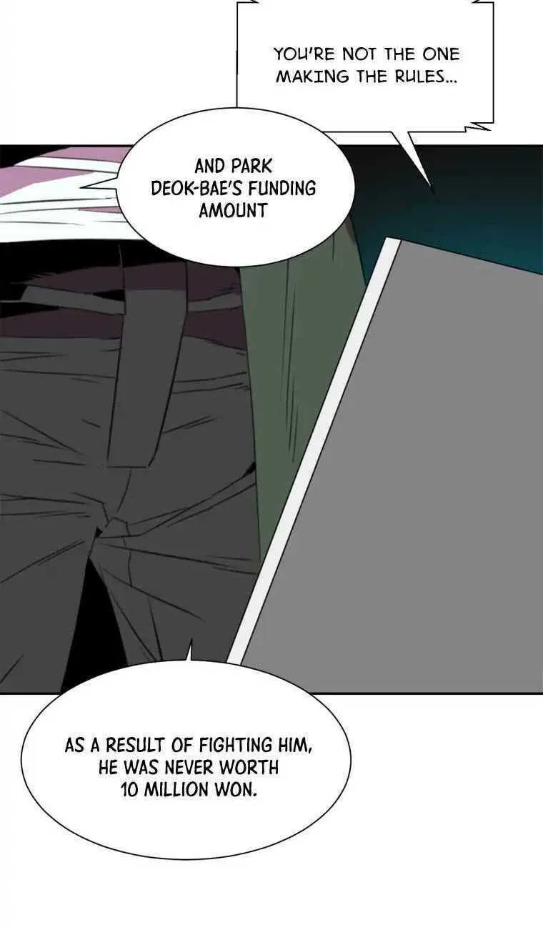 Read Crowd chapter 12 image 94 on Lezhin