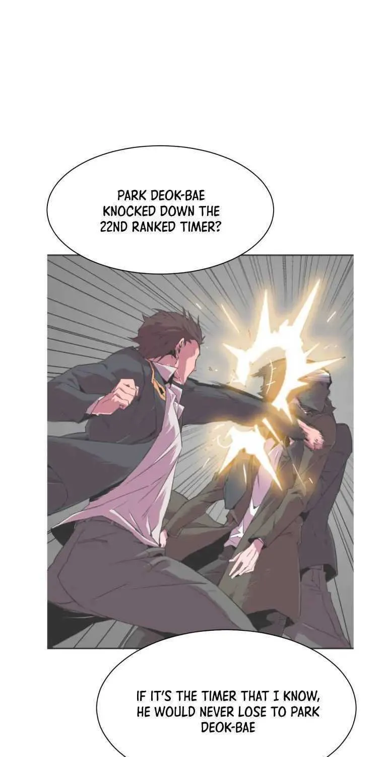 Read Crowd chapter 12 image 96 on Lezhin