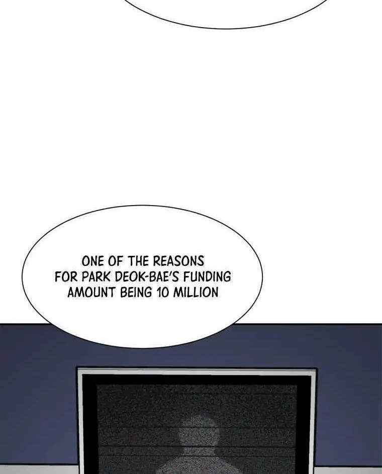 Read Crowd chapter 12 image 97 on Lezhin