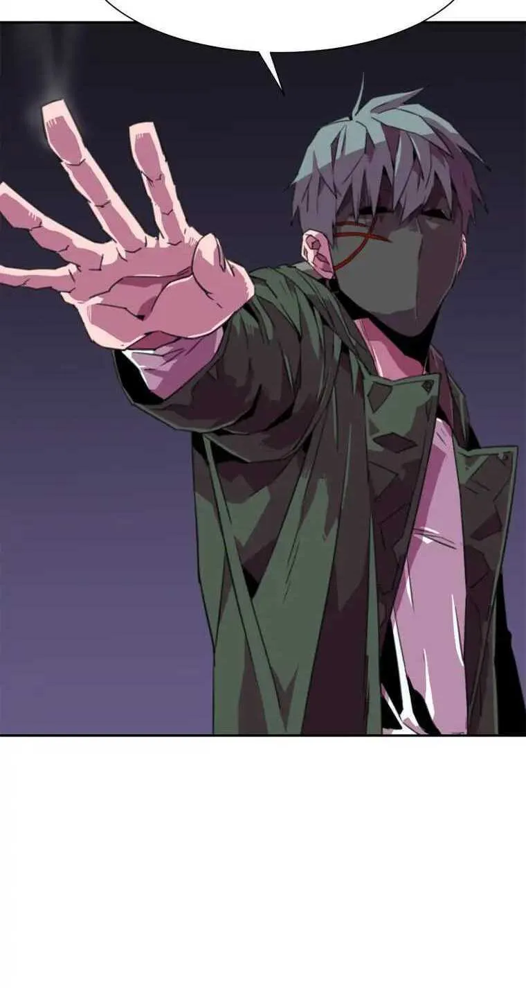 Read Crowd chapter 13 image 10 on Lezhin