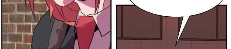 Read Crowd chapter 13 image 103 on Lezhin