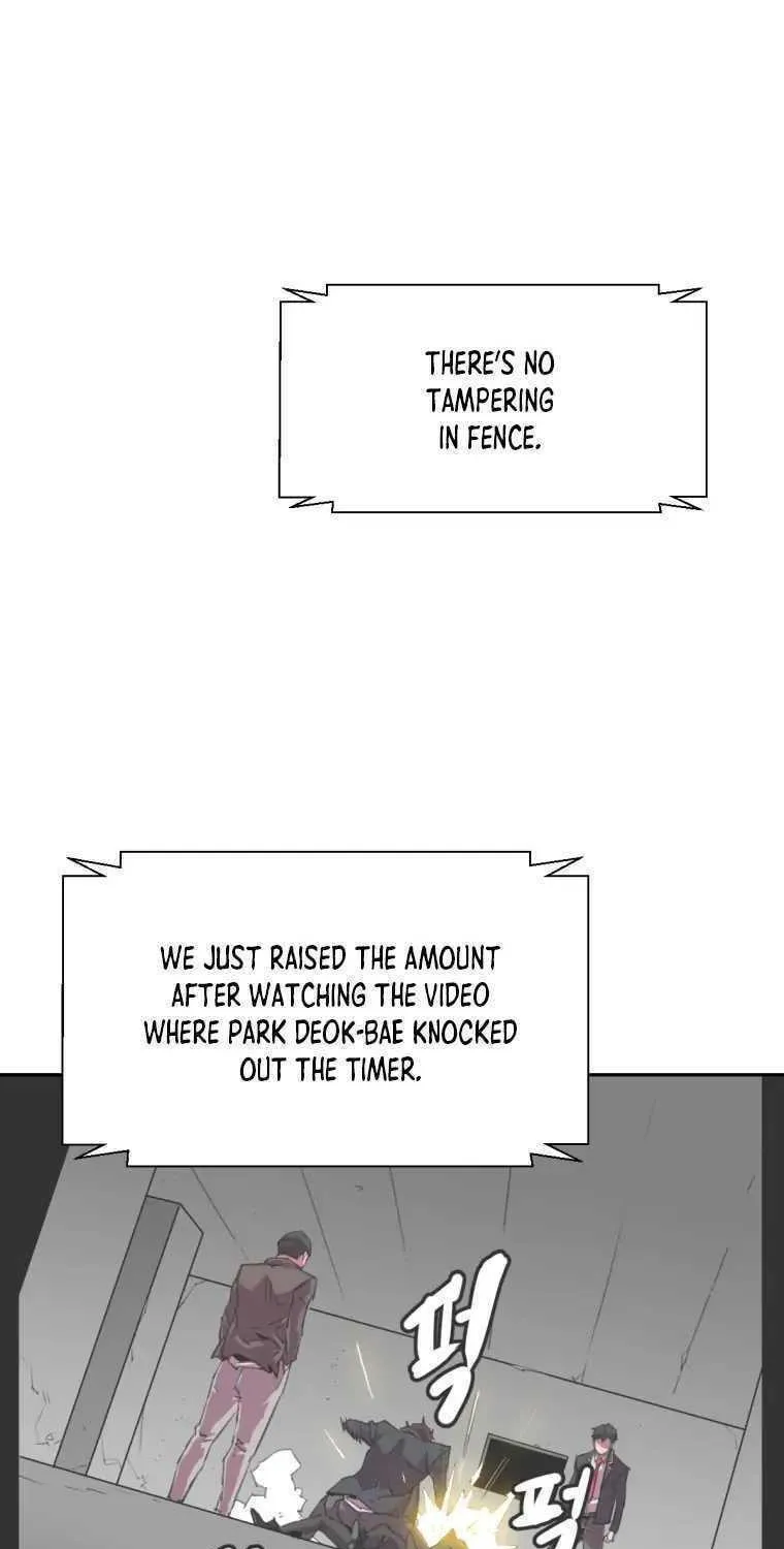 Read Crowd chapter 13 image 12 on Lezhin